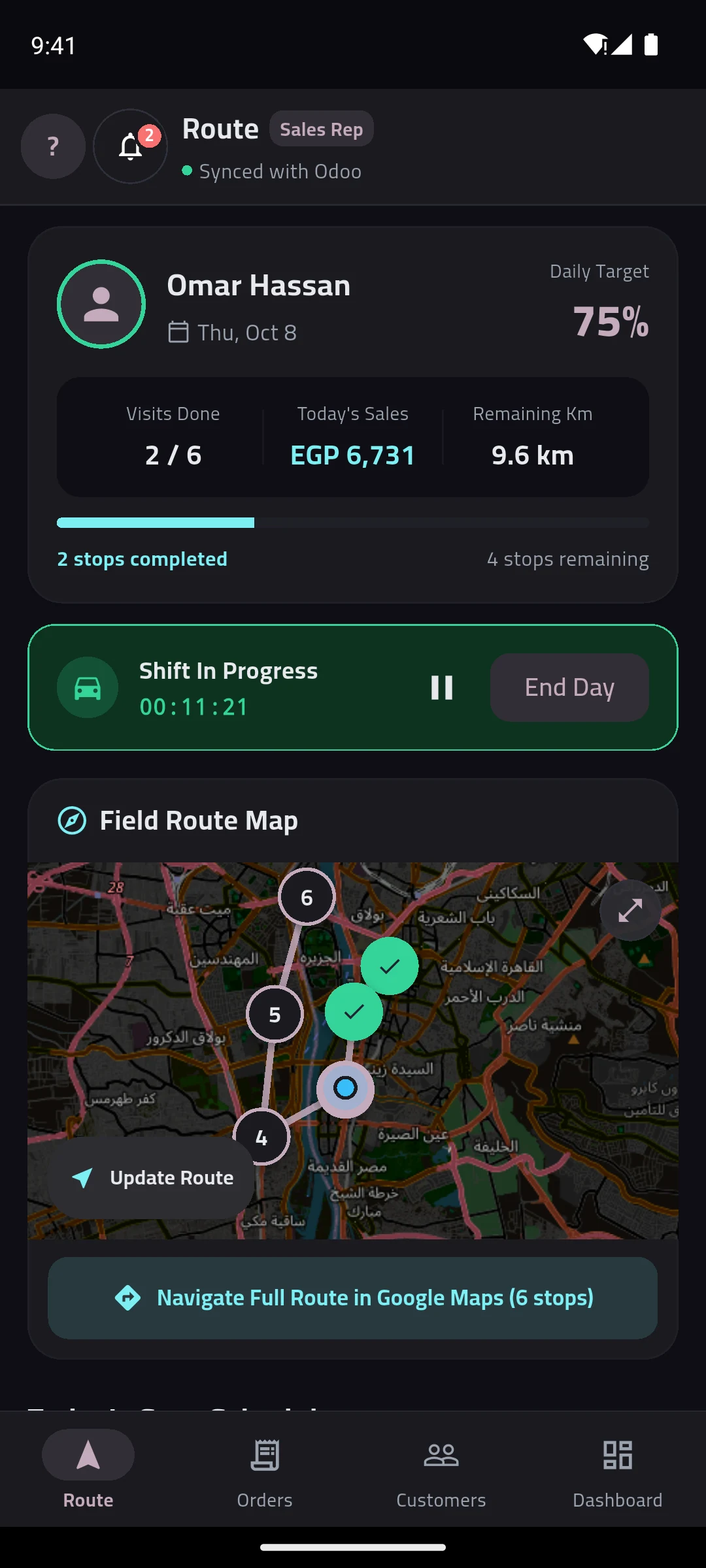 DevAura Field Courier for Odoo