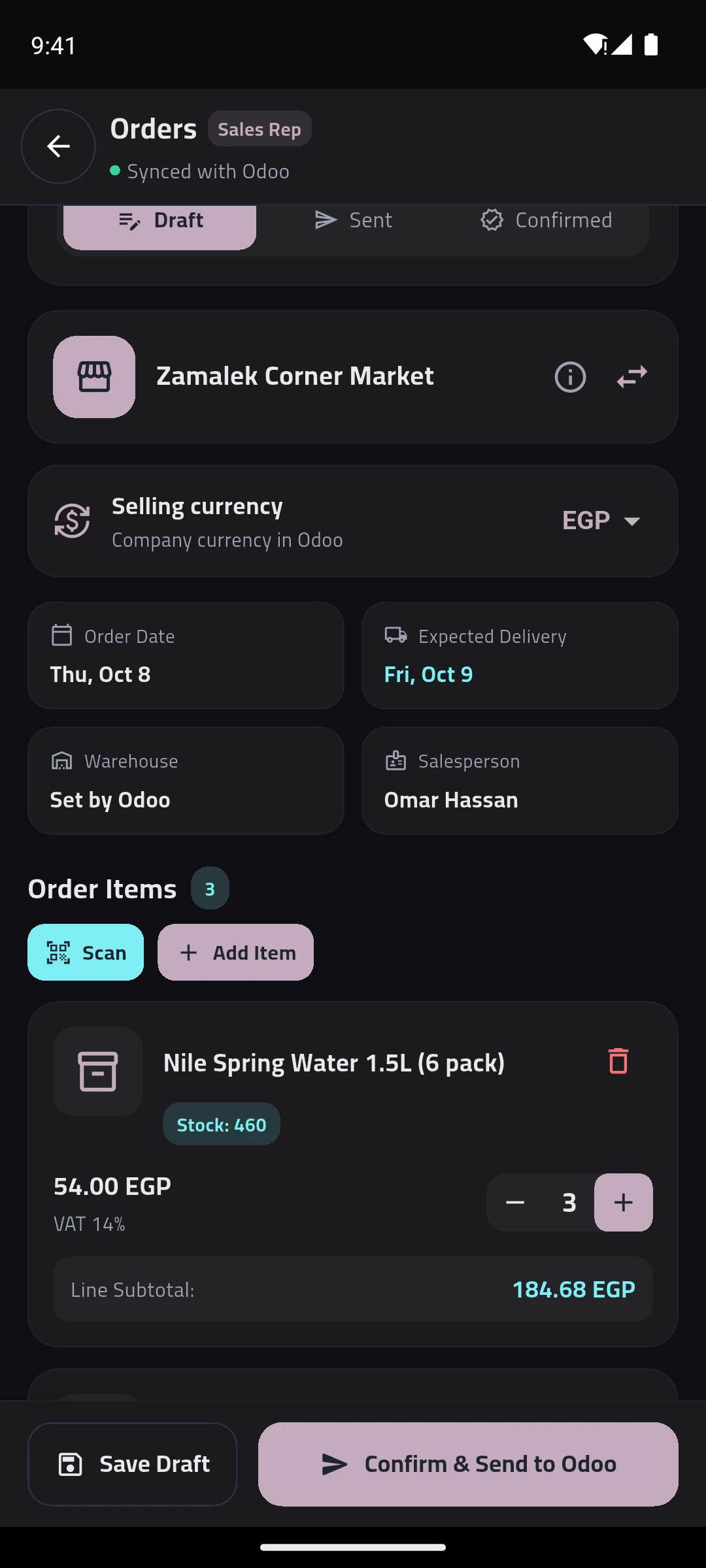Frontend View