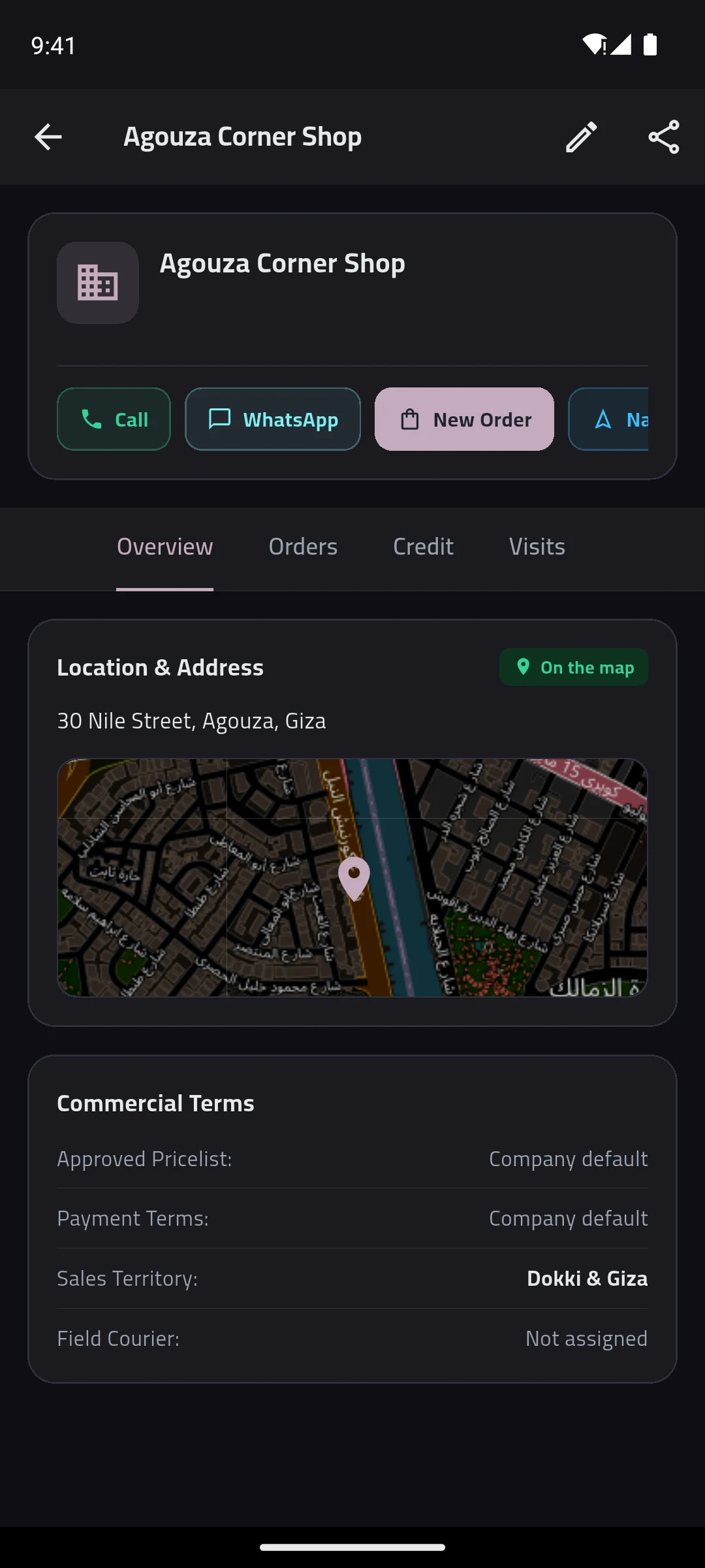 Frontend View