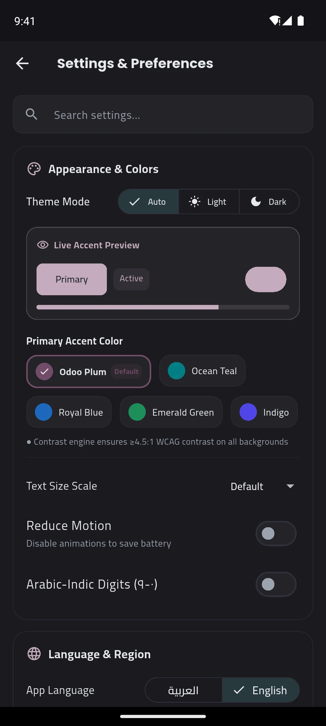 Frontend View