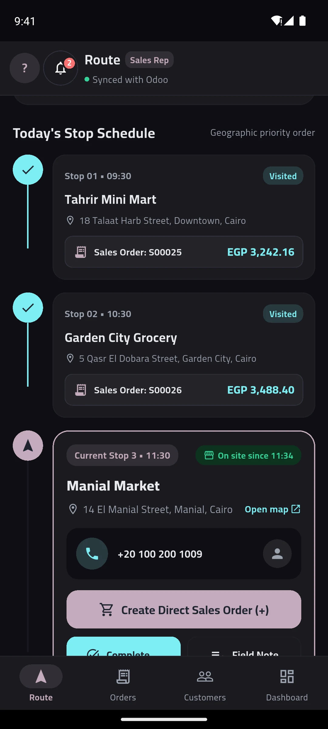 Frontend View