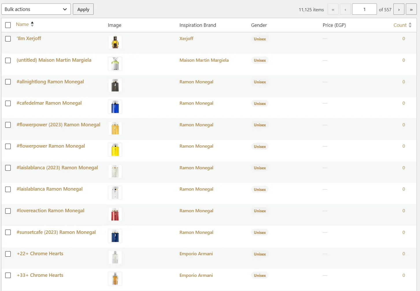 AIT Stores Screenshot