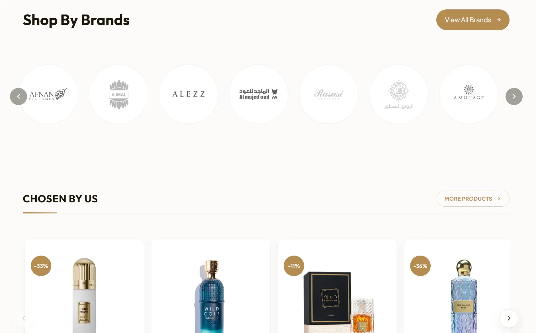 AIT Stores Screenshot