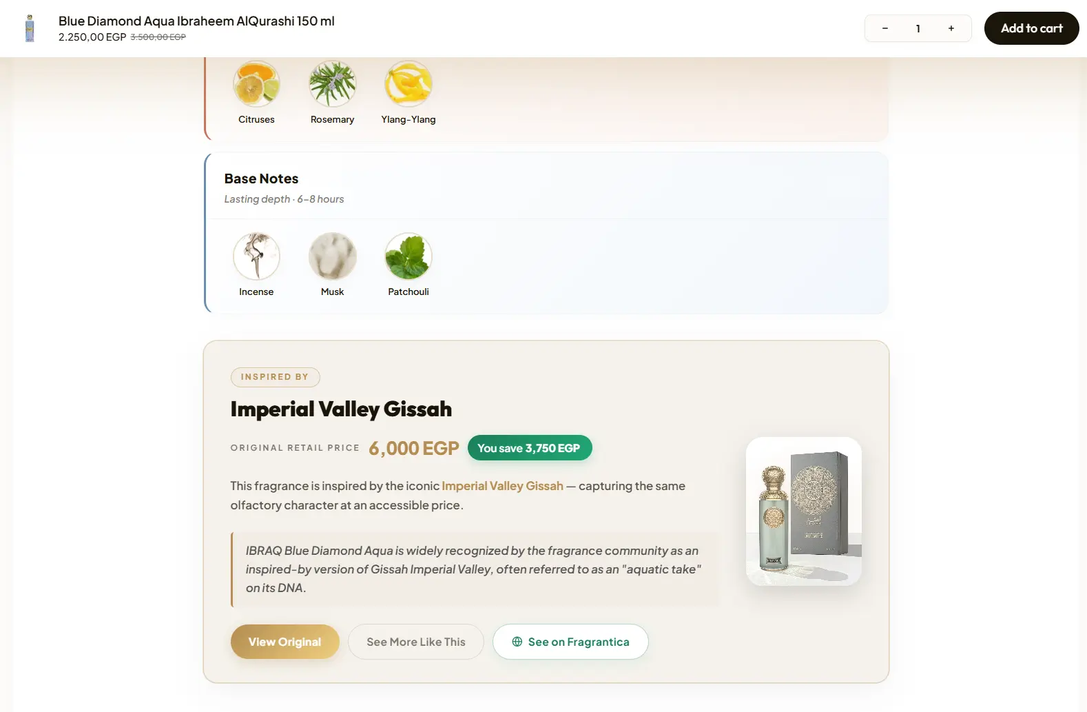 AIT Stores Screenshot