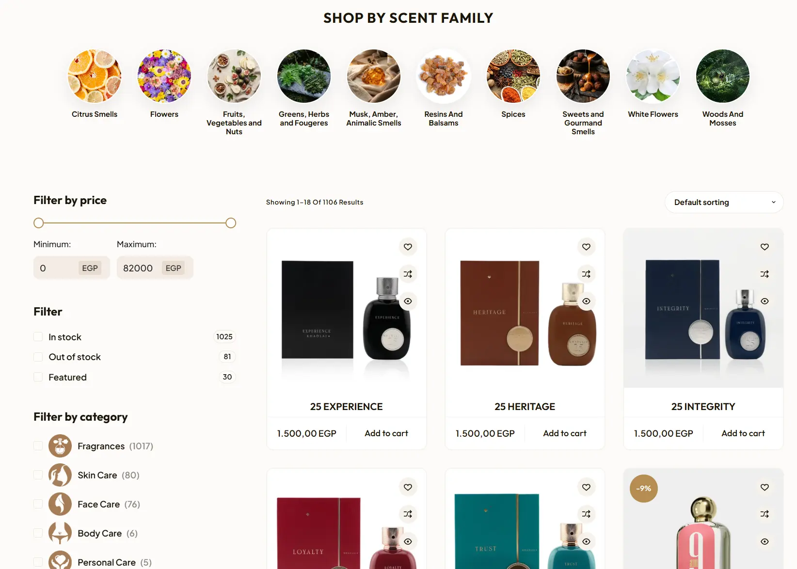 AIT Stores Screenshot