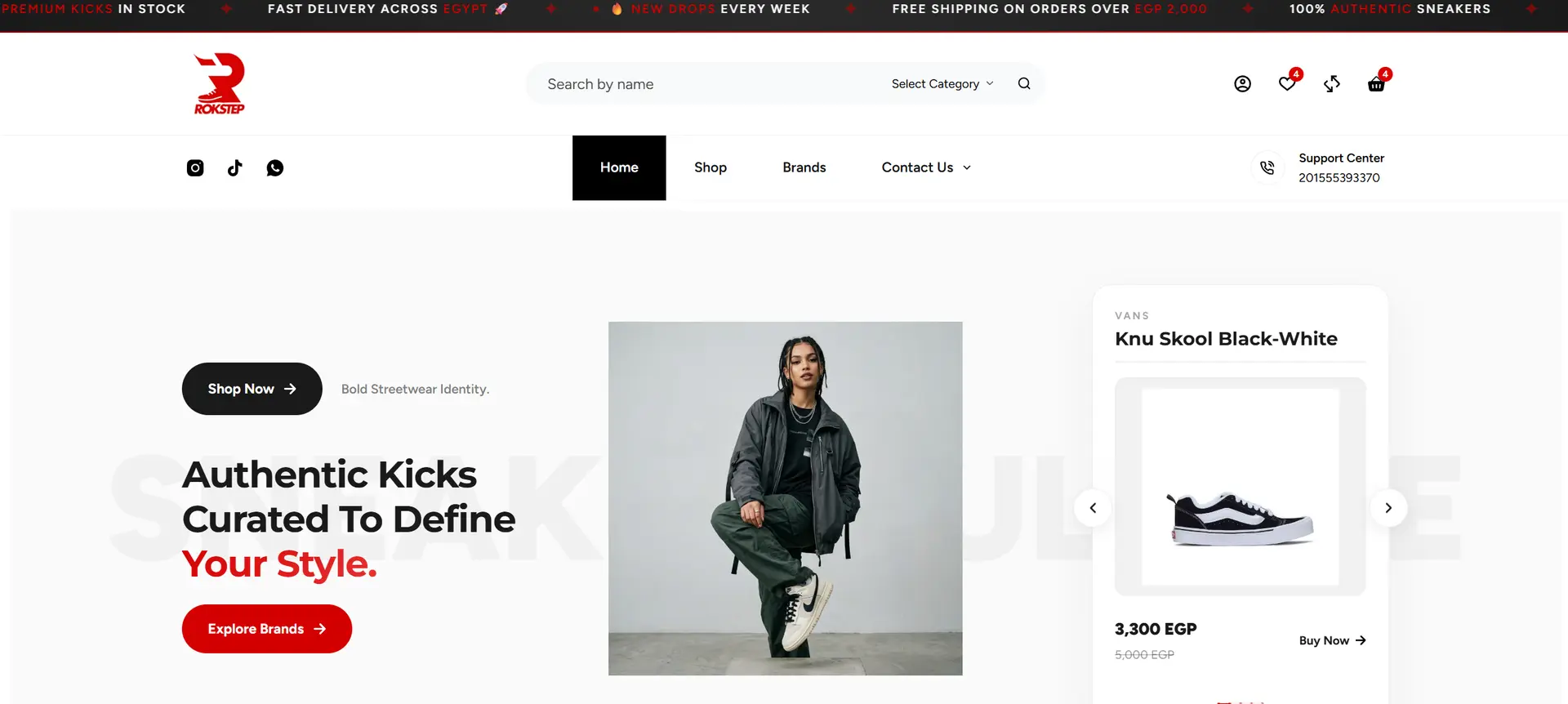 Rokstep Store
