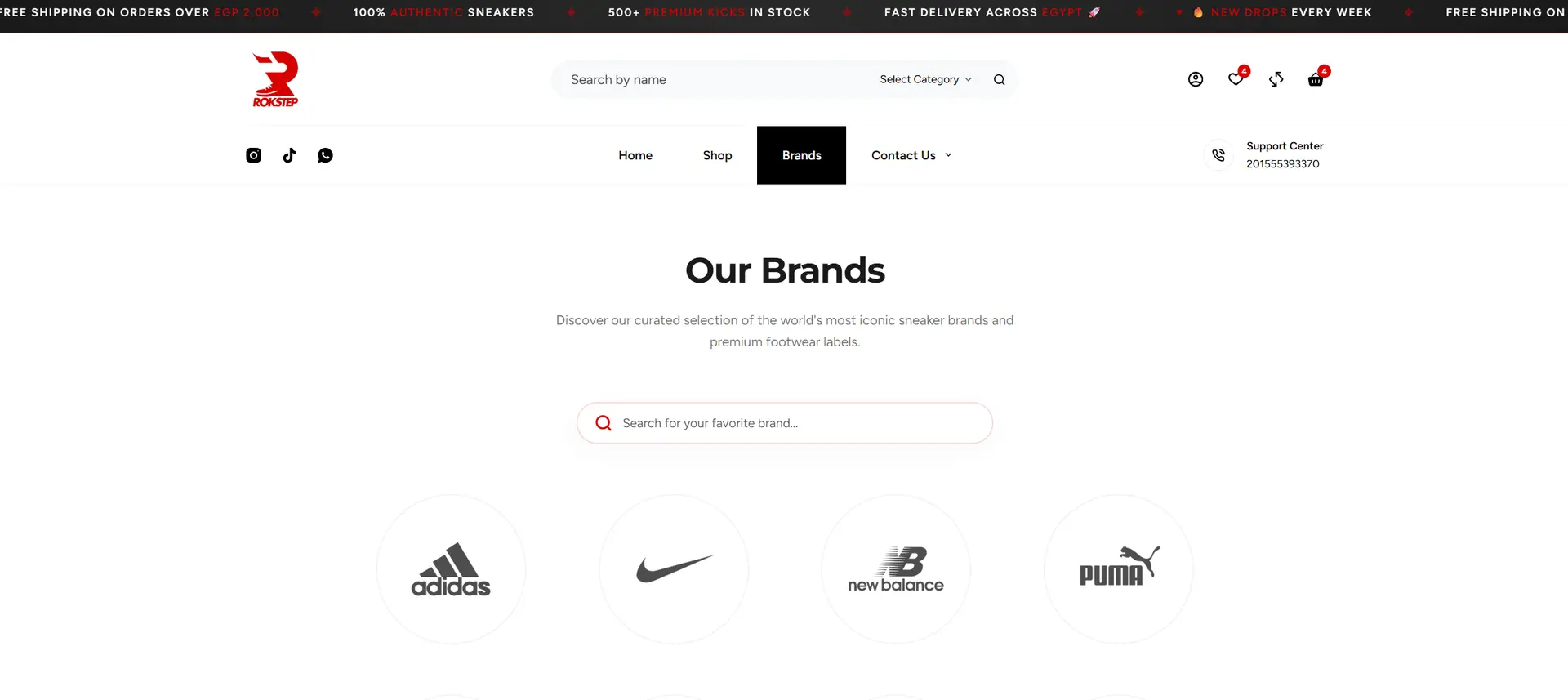 Rokstep Store Screenshot